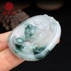 翡翠款【生肖贵人猪】天乙贵人 桃花贵人 财星贵人 文昌贵人 帮扶一生 商品缩略图3