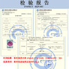 【超轻可折叠 手机大小 超强防晒 更适合出游】户外防紫外线空顶透气大沿太阳帽 商品缩略图5