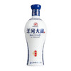 52度洋河蓝瓷480ml 商品缩略图1
