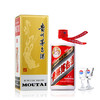 53度新飞天茅台500ml 单瓶 商品缩略图0