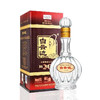 45度四星白云边（20）500ml 商品缩略图0
