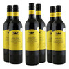纷赋黄牌赤霞珠红葡萄酒750ml 商品缩略图0