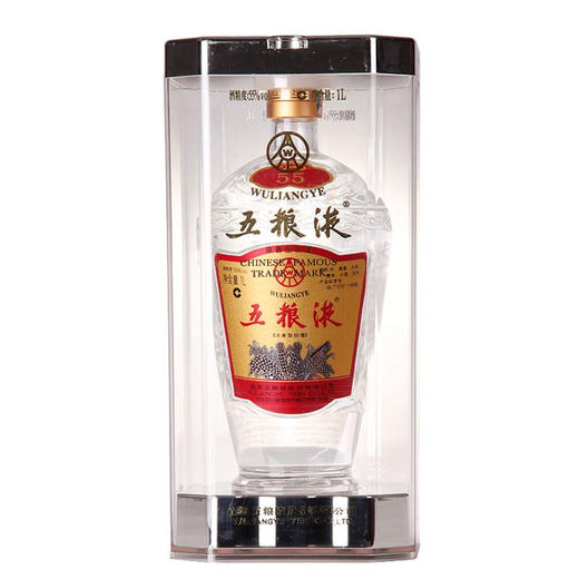 伍拾伍金标五粮液（2011年老酒）1000ml 商品图0