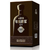 50度（G9）(LT)古井贡酒年份原浆500ml 商品缩略图2