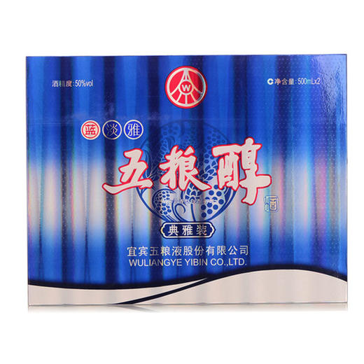 50度蓝淡雅五粮醇礼盒500ml×2×5 商品图2