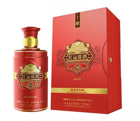 53度红运郎酒500ml