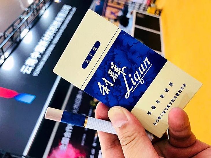0243 翘楚的一款电子烟产品,利群电子烟!出入任何公众