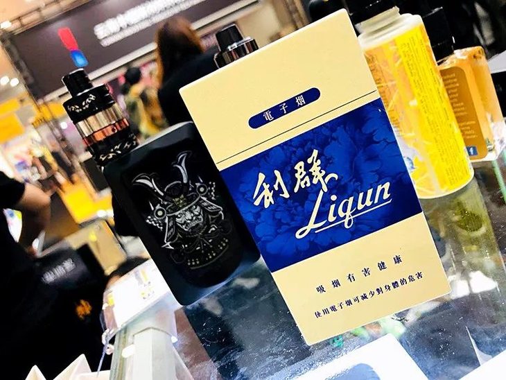 翘楚的一款电子烟产品,利群电子烟