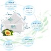 【面膜】*玻尿酸面膜蚕丝面膜 商品缩略图1