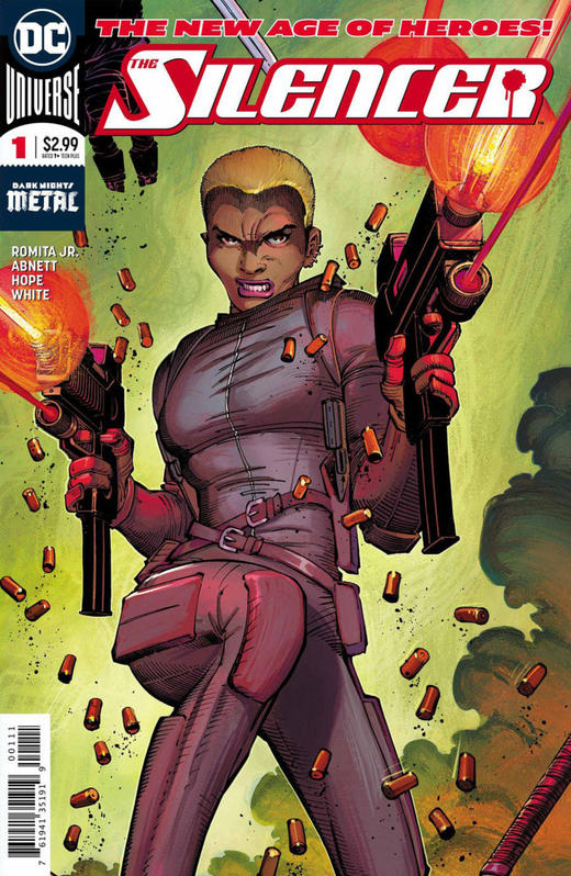 沉默者 Silencer 商品图9