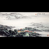 《江南春》 商品缩略图0