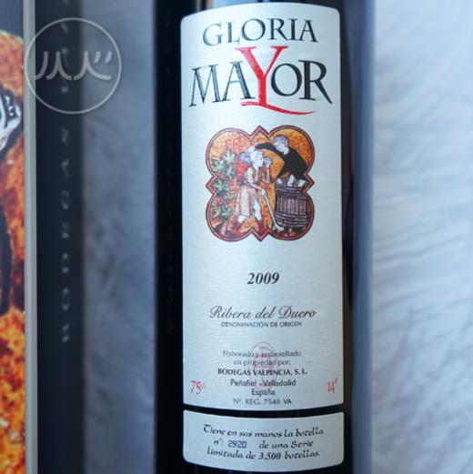 【世界名庄】瓦宾斯窖藏干红葡萄酒 商品图2