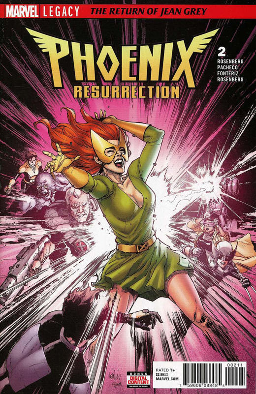 X战警 凤凰涅槃 琴葛蕾归来 支线 Phoenix Resurrection Return Jean Grey（2017）普封 商品图2