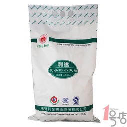 【粮油】利达饺子粉2.5千克/袋 商品图0
