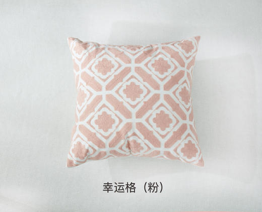 刺绣抱枕 商品图14