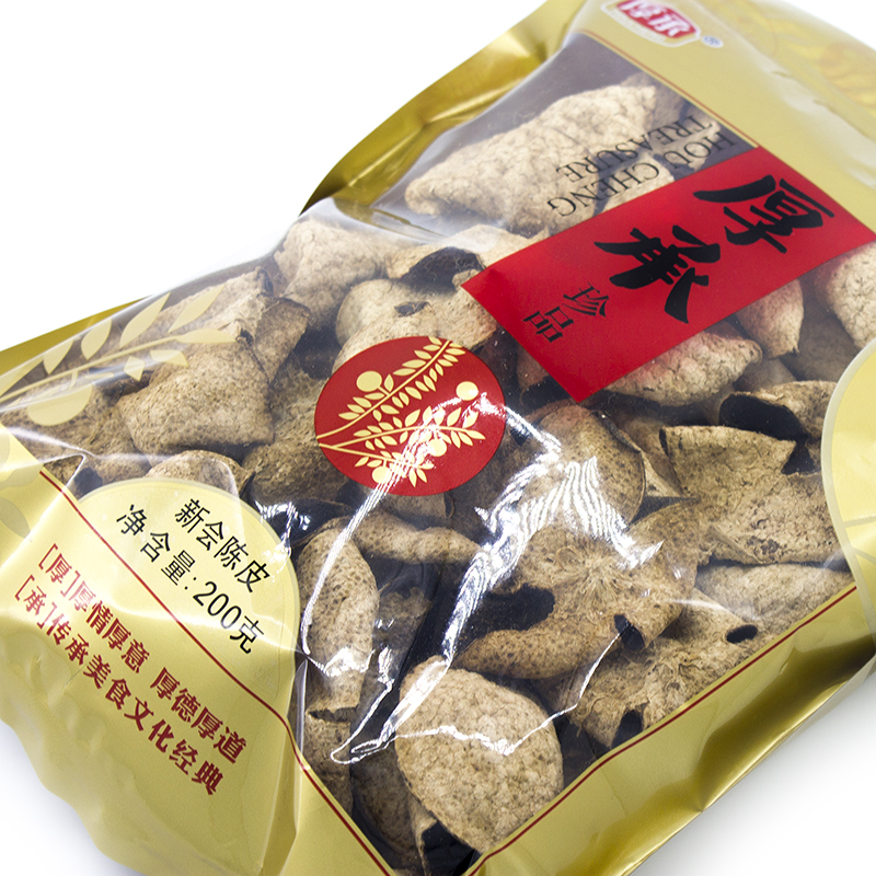 "厚承"正宗新会陈皮(五年陈)200g