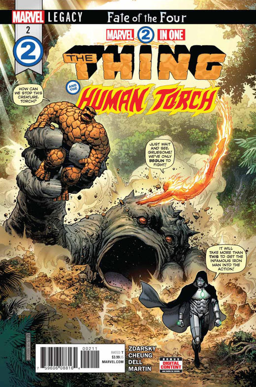漫威双雄 V2 主刊 Marvel Two-In-One V2 (2017) 普封 商品图10