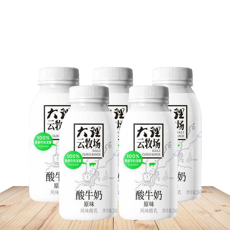大理云牧场酸奶240ml