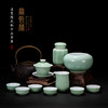 【宝瓷林】天青 豆青 明黄 祭蓝蹲式杯 紫金玉兰杯10头茶具 商品缩略图1