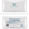 【面膜】*玻尿酸面膜蚕丝面膜 商品缩略图3