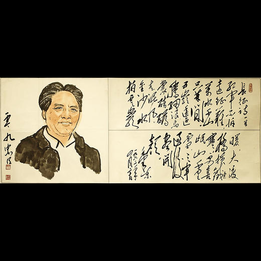 《伟人像》 商品图0