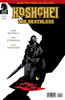  Koshchei The Deathless 商品缩略图0