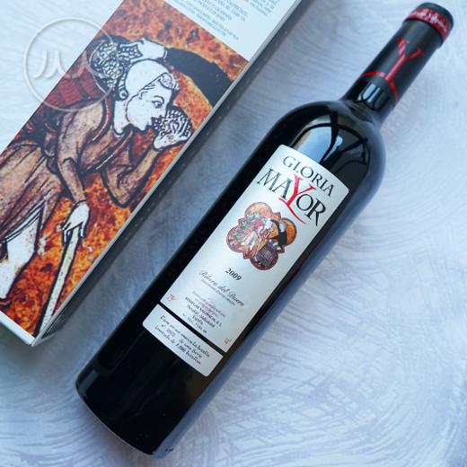 【世界名庄】瓦宾斯窖藏干红葡萄酒 商品图0