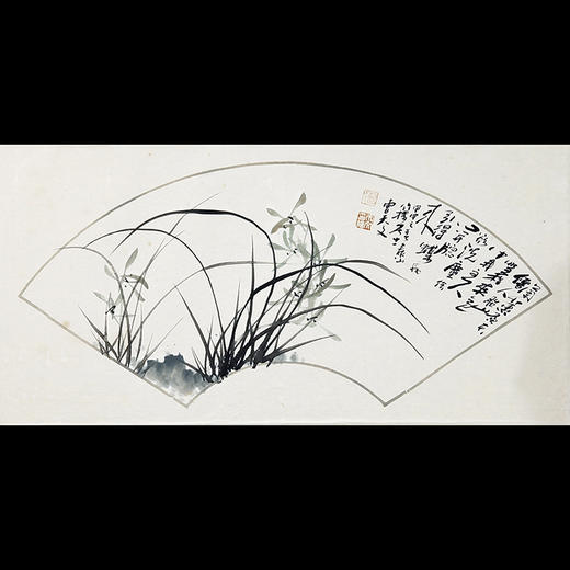 曹天文花鸟小品：《墨兰一种》《朝露》《一团和气》《小荷》《花开富贵》《兰》《幽兰之馨》 商品图6