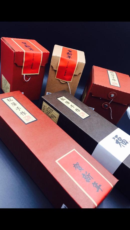 【拓片工具】棕老虎篆刻印章拓边款、金石砖拓用棕刷 T008 商品图8