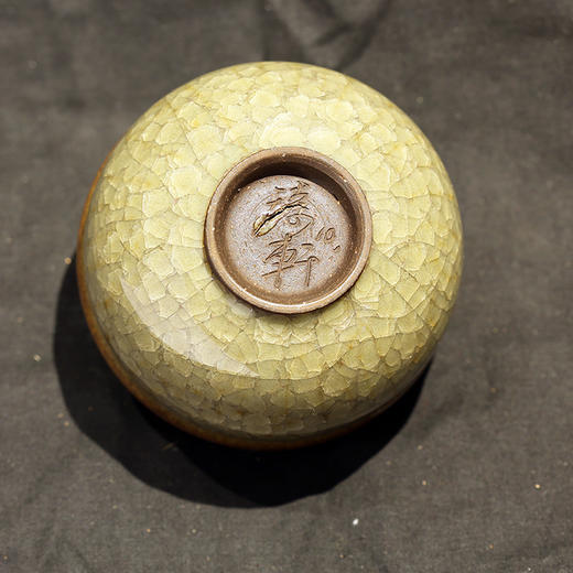 台湾洪琦轩冰裂纹个人碗 商品图1