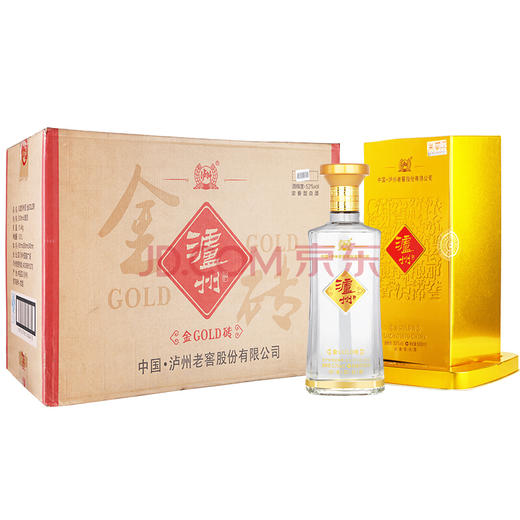 【推荐】清仓  盒子不好了 泸州老窖股份 铁盒装 浓香型 白酒 礼盒酒 金砖酒 52度500ml*6瓶 整箱 商品图0