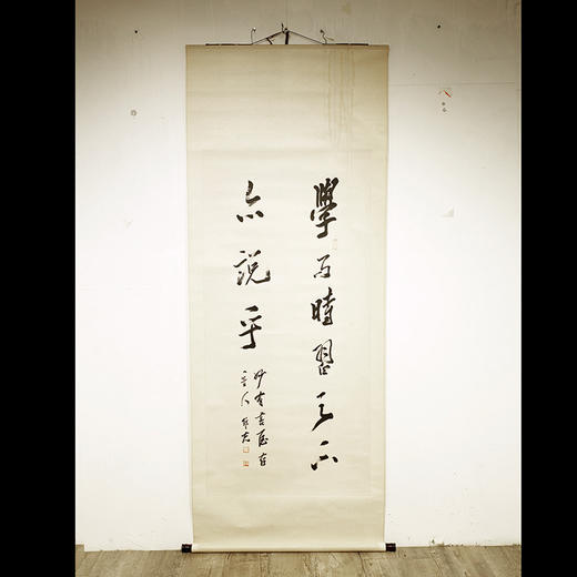 《书法》 商品图0