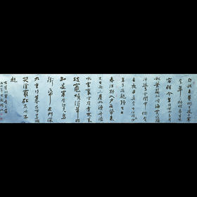 《书法》