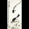 《酣眠图》《花开花落时》《连年有余图》 商品缩略图2