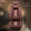 【汽车用品】*宝骏730五菱宏光S东风风光330面包车7座专用全皮汽车坐垫座套 商品缩略图6