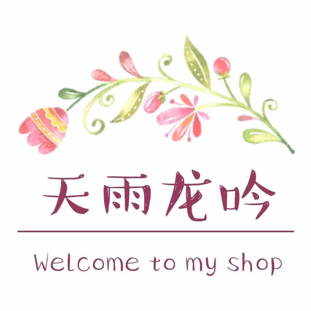 读经俱乐部200511