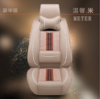 【汽车用品】*宝骏730五菱宏光S东风风光330面包车7座专用全皮汽车坐垫座套 商品缩略图5