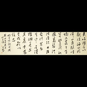 《书法》