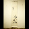 曹天文花鸟小品：《君子春风》《种善》《兰竹图》《和气》《积玉》《君子春风》《养心》 商品缩略图7