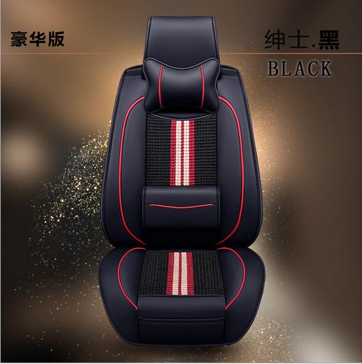 【汽车用品】*宝骏730五菱宏光S东风风光330面包车7座专用全皮汽车坐垫座套 商品图7