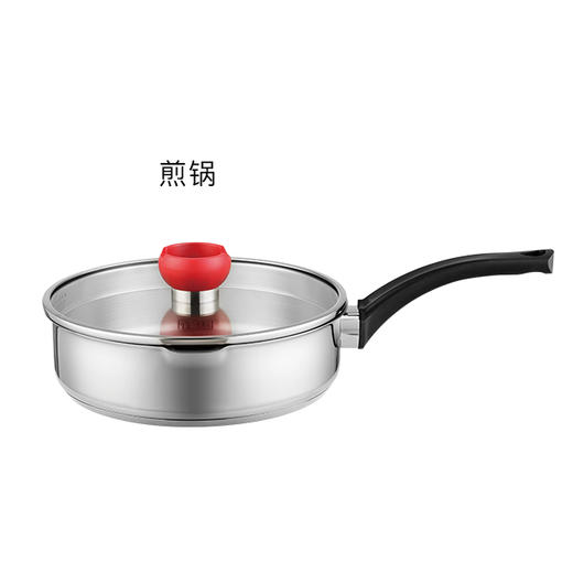 3层复合不锈钢锅丨3分钟速热，结实耐用的好锅 商品图6