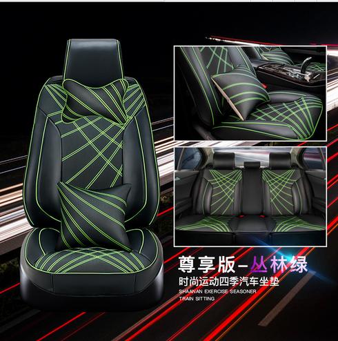 【汽车用品】新款皮革坐垫四季通用 时尚运动风专车专用汽车坐垫 商品图9