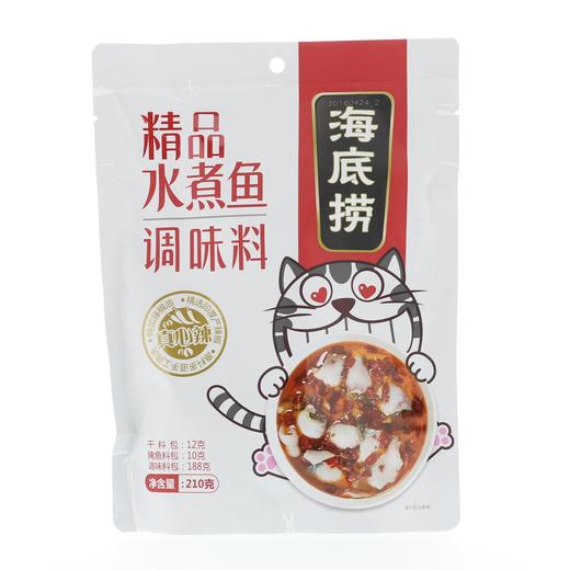 海底捞精品水煮鱼调味料210克 商品图0