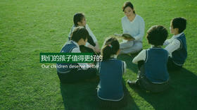 Tracy老师四六级晨读美文03