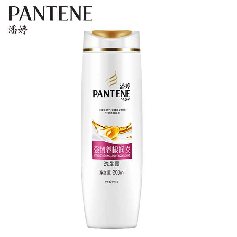 潘婷 洗发水 单瓶 乳液 丝质 强韧 200ml/瓶