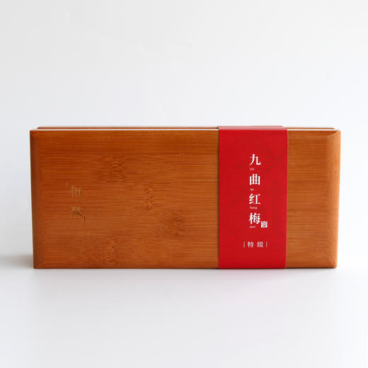 九曲红梅 80g竹制礼盒JT3 商品图0