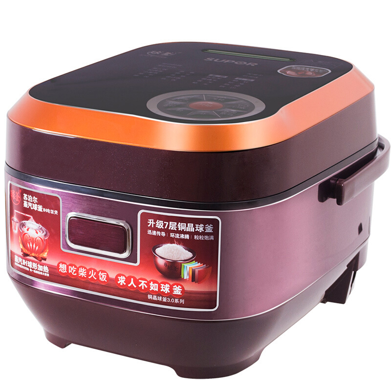 苏泊尔(supor)电饭煲4l ih电磁加热cfxb40hc11-160