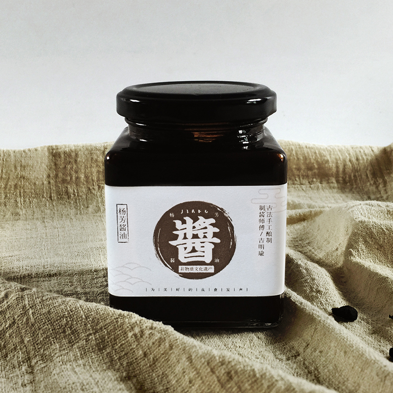 【非遗老手艺 】闻得到的浓香 杨芳固体酱油 纯手工酿造 220g/瓶