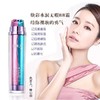 妆出好肤色，37秒改变容颜，双管齐下一瓶两用。 商品缩略图0