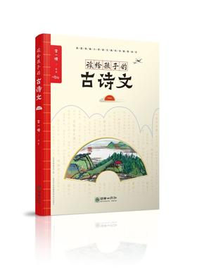 买特定商品赠随机书1册不能指定不能折现
